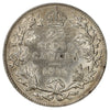 1911 Canada 25-cents EF-AU (EF45) Scratched, marks, or impaired