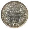 1936 Canada 25-cents Brilliant Uncirculated (MS63) Scratched, marks, or impaired