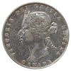 1871H Canada 50-cents Very Fine (VF20) Scratched, marks, or impaired