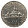 ERROR 1976 Rotated Die 22.5 Degrees Detached Jewel Canada Nickel Dollar