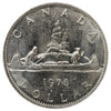 ERROR 1978 Planchet Flaw Canada Nickel Dollar