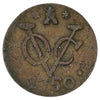 Netherlands East Indies 1750 Half Duit