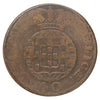 Portugal 1825 Joao VI 40 Reis