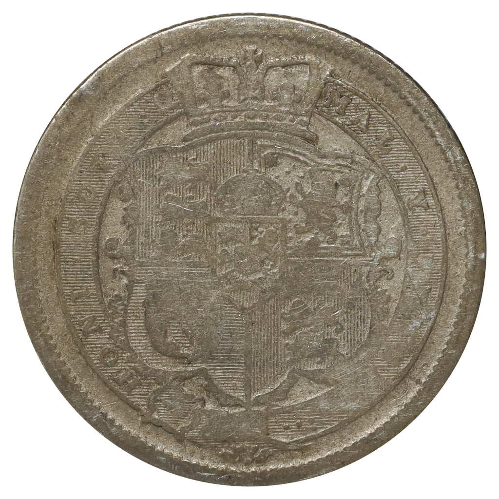 Great Britain 1817 George III Regency Shilling About Good (AG3)