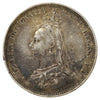 Great Britain 1887 1 Shilling Extra Fine (EF40) Scratched, marks, or impaired