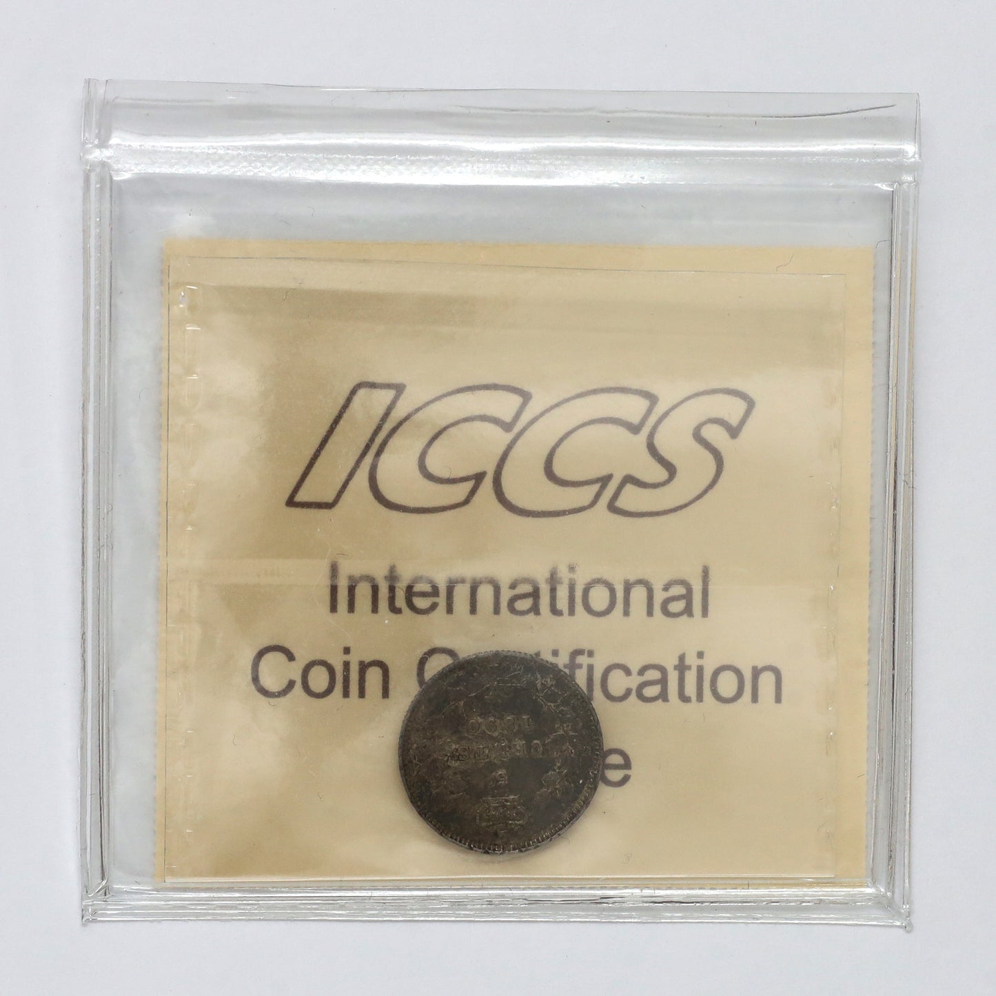 1890H Canada 5-cents ICCS Certified EF40 (Toned)