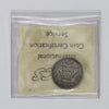 1864 New Brunswick 20-cents ICCS Certified VF20 (Toned)