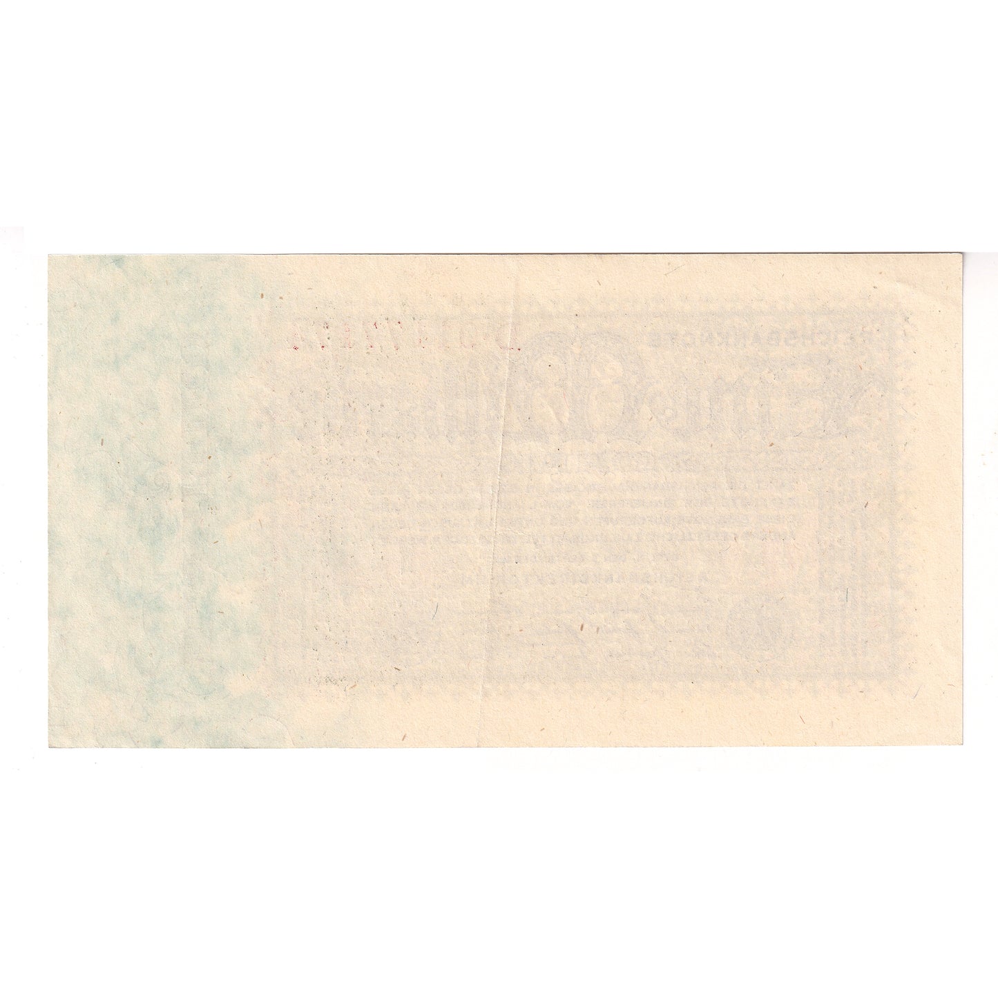 Germany 1923 Reichsbank 1 Billion Mark Note, Pick #114, UNC (MS60)