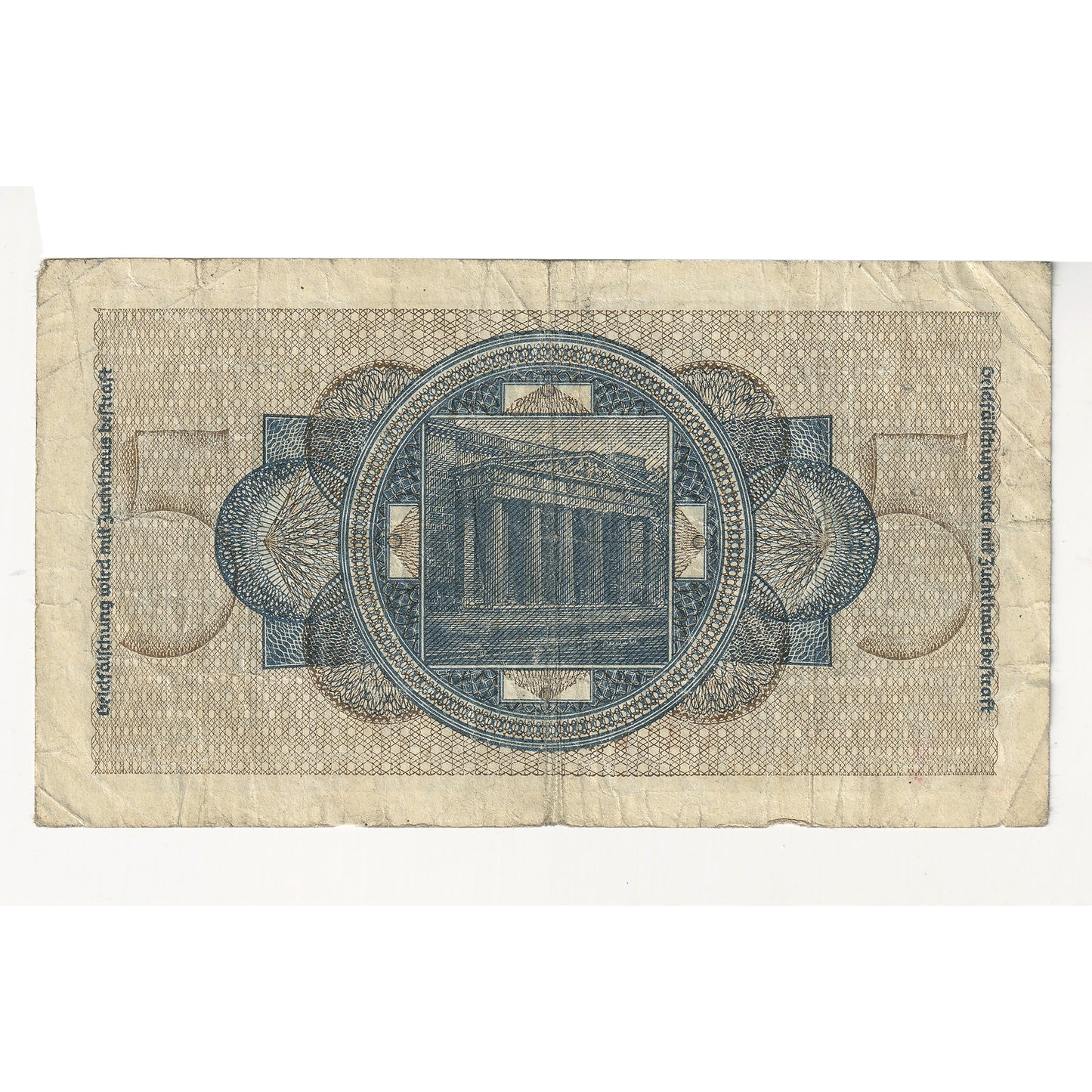 Germany Third Reich 1940-1945 Reichscreditkasse 5 Mark Note, Pick #R138