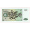Germany 1980 5 Mark Note, Pick #30b, Uncirculated (MS60)