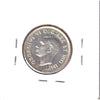 1947 Maple Leaf Canada 25-cents Brilliant Uncirculated (MS63)
