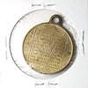 Empire State Building Medallion, Pre-1971: 1 of the 7 Wonders of American Engineering