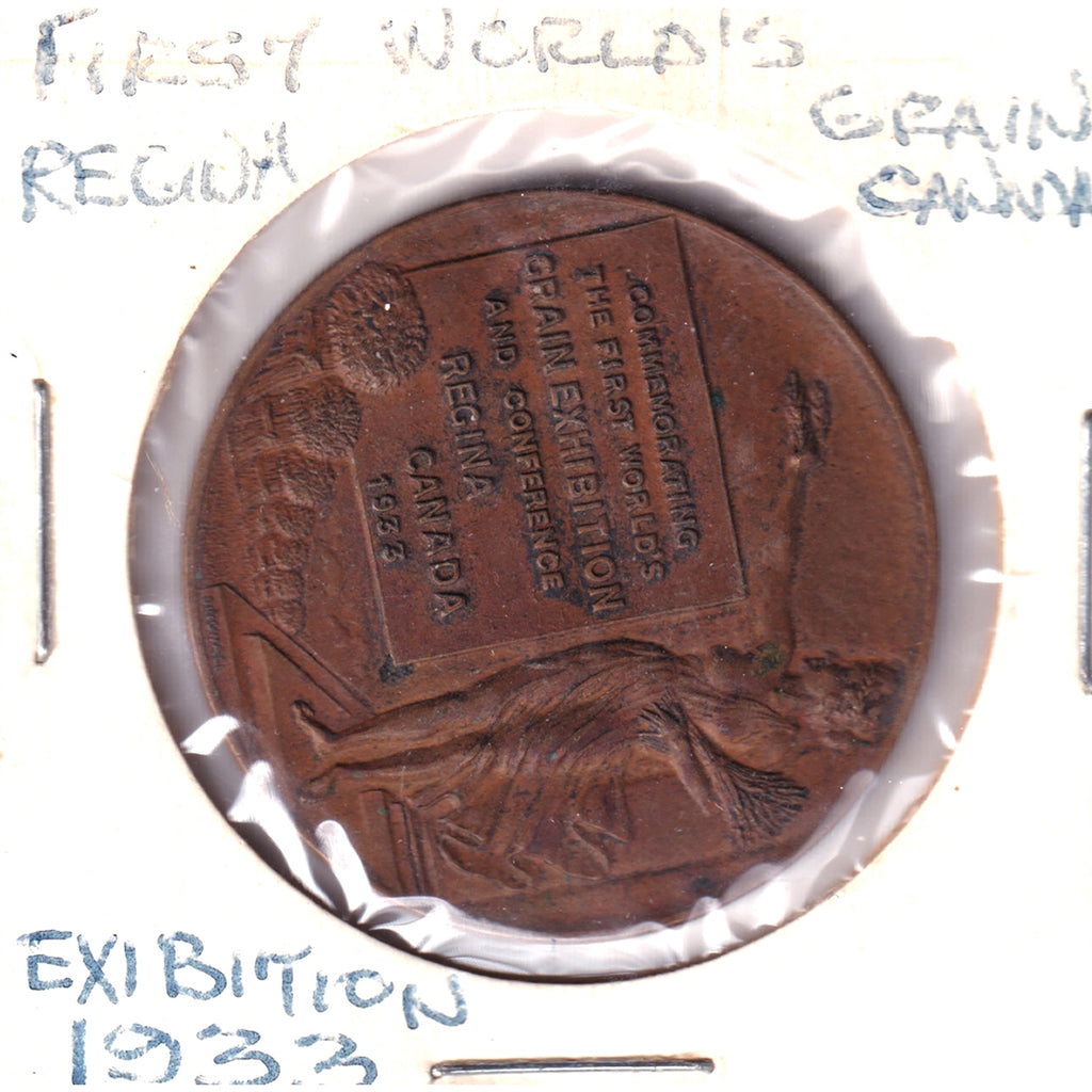 1933 First World's Grain Exhibition, Regina, Medalet