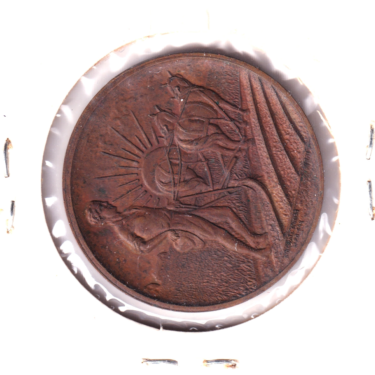 1933 First World's Grain Exhibition, Regina, Medalet