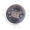 1995 Manitoulin, ON, Haweater $2 Trade Token: Providence Bay Fair (Nickel colour)