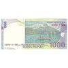 Indonesia 2000-2016 1000 Rupiah Note, Pick #141, UNC