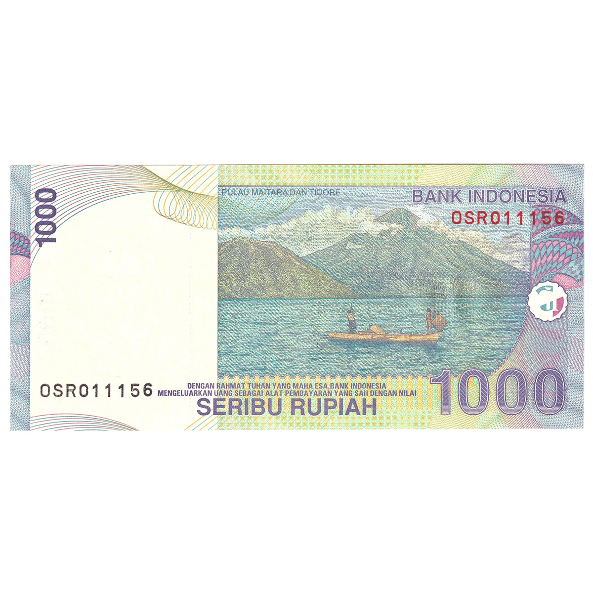Indonesia 2000-2016 1000 Rupiah Note, Pick #141, UNC