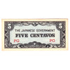 Philippines (Japanese Occupation) No Date (1942) 5 Centavos Note, Pick #103a, UNC
