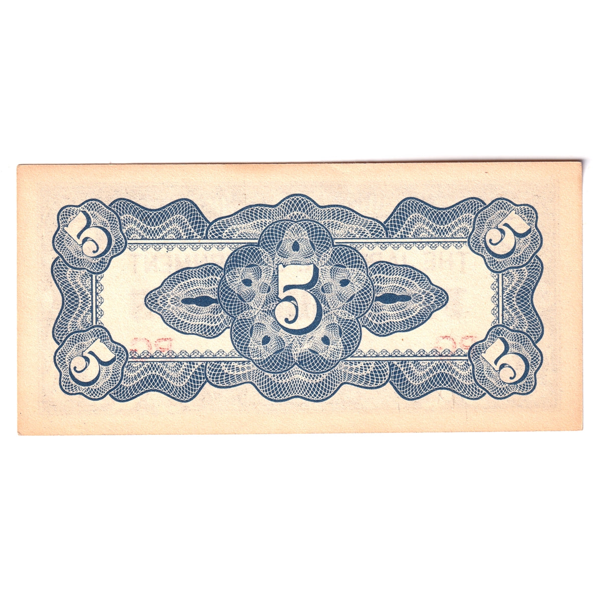 Philippines (Japanese Occupation) No Date (1942) 5 Centavos Note, Pick #103a, UNC