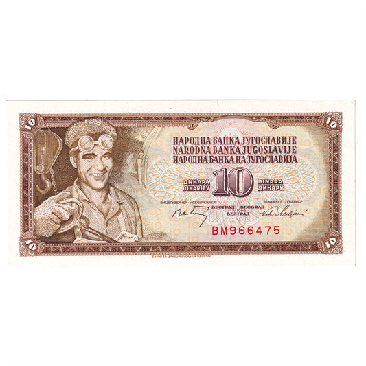 Yugoslavia 1968 10 Dinara Note, Pick #82b, AU-UNC