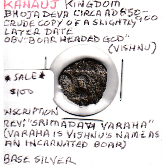 India Medieval Kanauj Kingdom 850-900CE Boar-headed Vishnu Silver Historical Copy