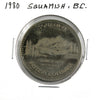 1980 Squamish, BC, Trade Dollar Token (Nickel Colour): The Royal Hudson (Toned)