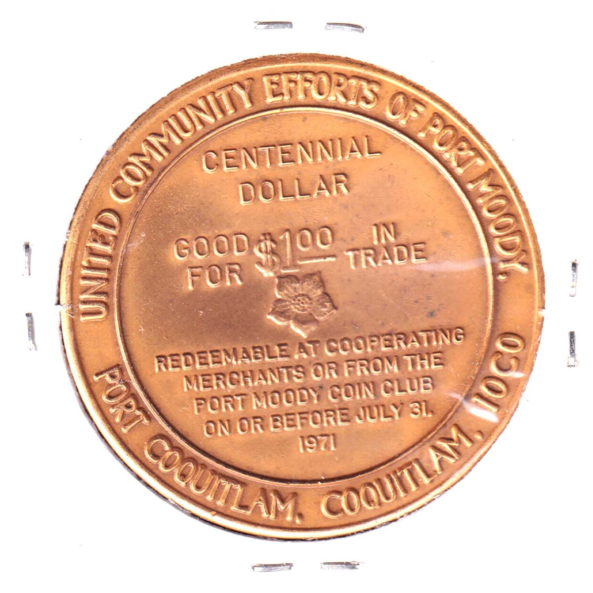 1971 Port Moody Golden Spike Days BC Centennial Dollar Brass Trade Token