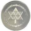 1967 Canada's Own Flag Enamelled Medallion
