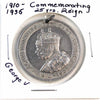 1935 George V Commemorating 25 Years Reign Medalet with Ribbon