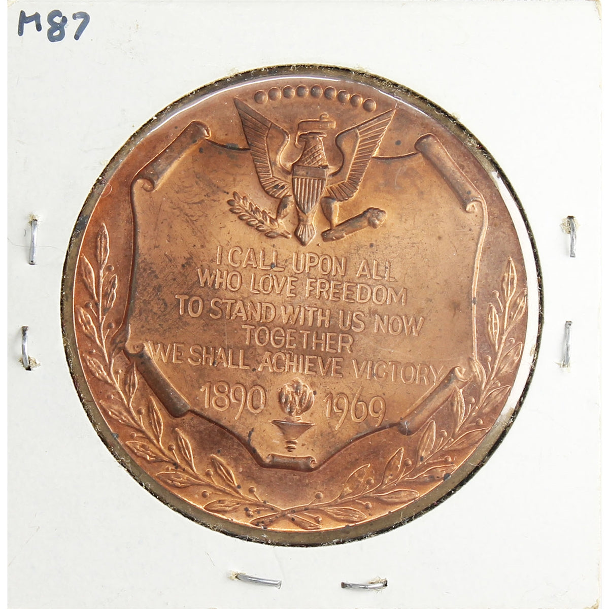 General Dwight David Eisenhower Commemorative Medal