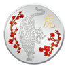 TD Bank Year of the Fearless Tiger 1oz Silver Round in Box (No Tax) Flaws