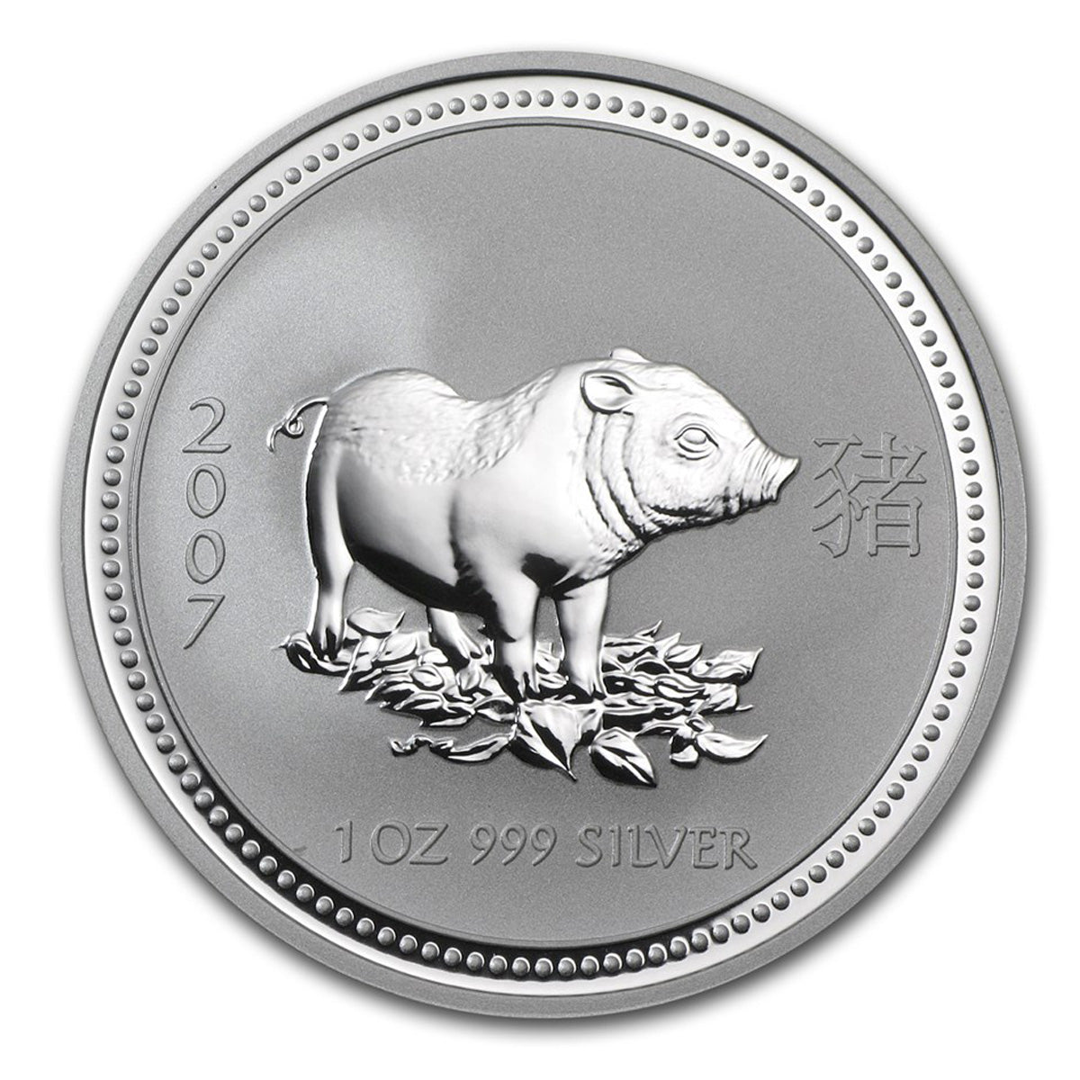 2007 Australia $1 Year of the Pig 1oz Silver in Red Box (No Tax) Flaws