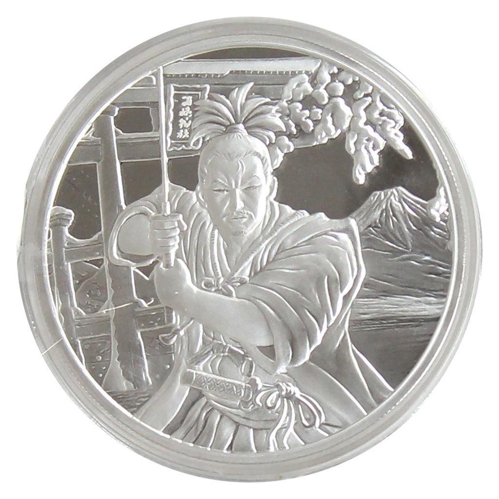 Fiji 2022 50 Cents Ancient Warriors: Samurai 1oz. Fine Silver (No Tax)