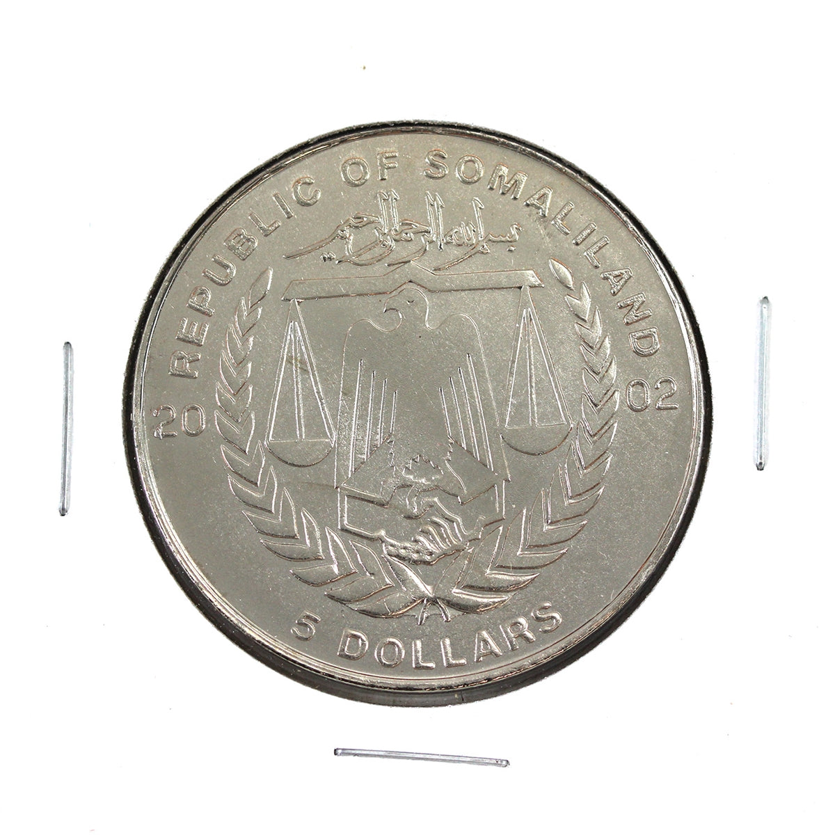 Titanic 1912-2002 Somaliland $5 (May be lightly toned)