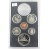1983 Canada 6-coin Frosted Proof Set from RCM Double Dollar Set