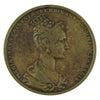 1836 (or Replica) Coronation of Maria Anna Augusta & Ferdinand I of Bohemia Medallion