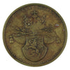 1836 (or Replica) Coronation of Maria Anna Augusta & Ferdinand I of Bohemia Medallion