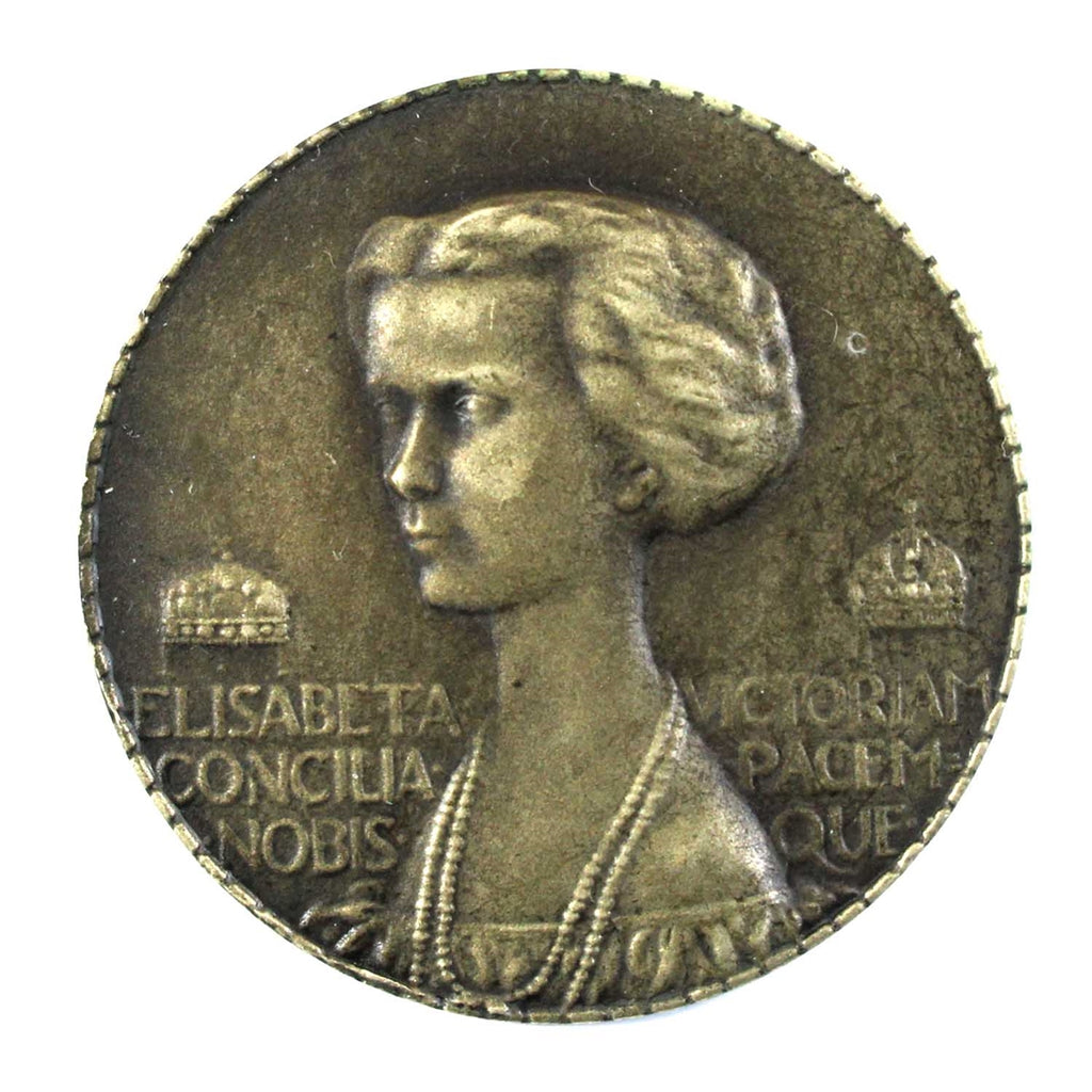 Queen Elizabeth II Pin: Elizabeth Grants Us Victory and Peace