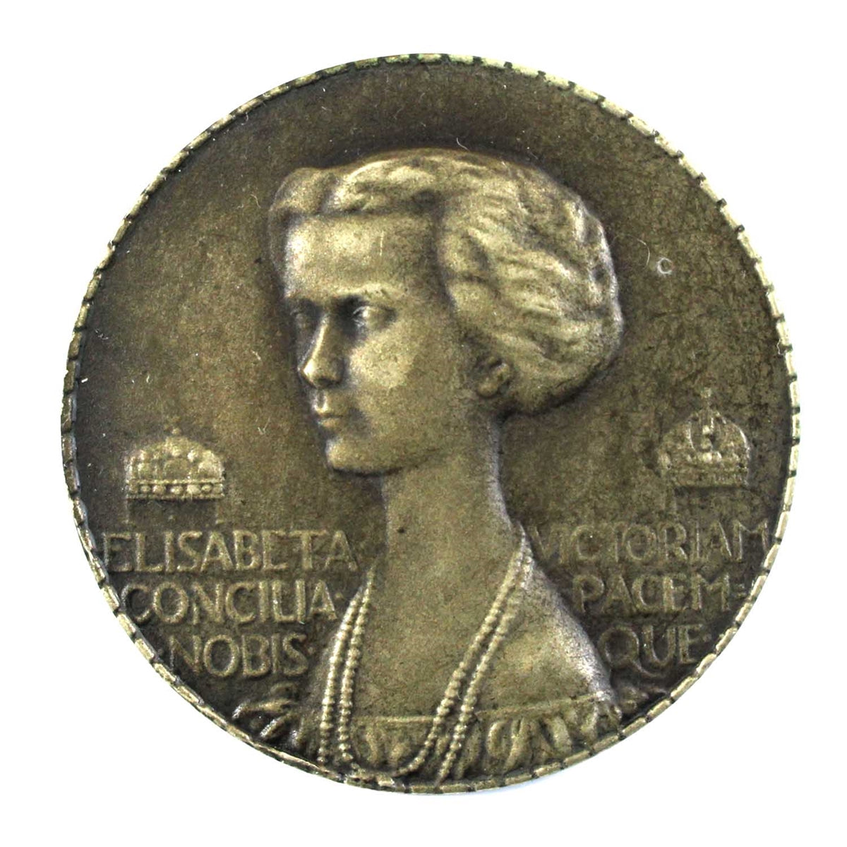 Queen Elizabeth II Pin: Elizabeth Grants Us Victory and Peace