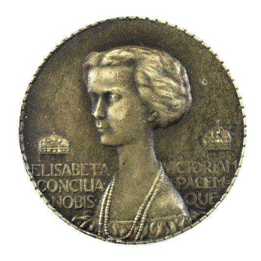 Queen Elizabeth II Pin: Elizabeth Grants Us Victory and Peace