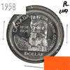 1958 Canada Dollar Proof Like (Scratched, toned, or impaired)