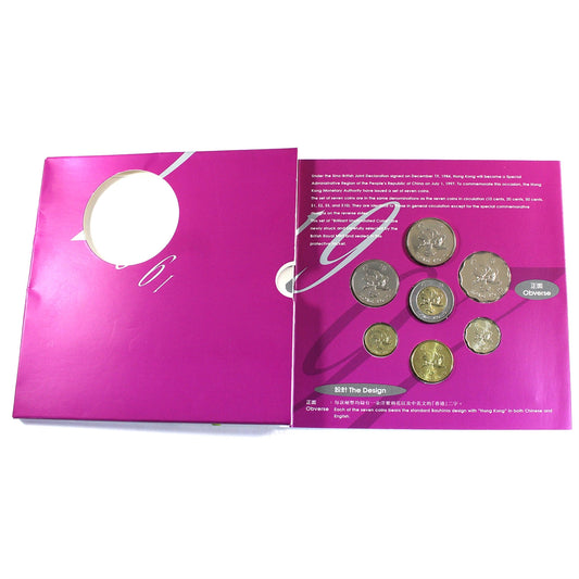 Hong Kong 1997 7-coin Brilliant Uncirculated Set (Some light toning; wear on sleeve)