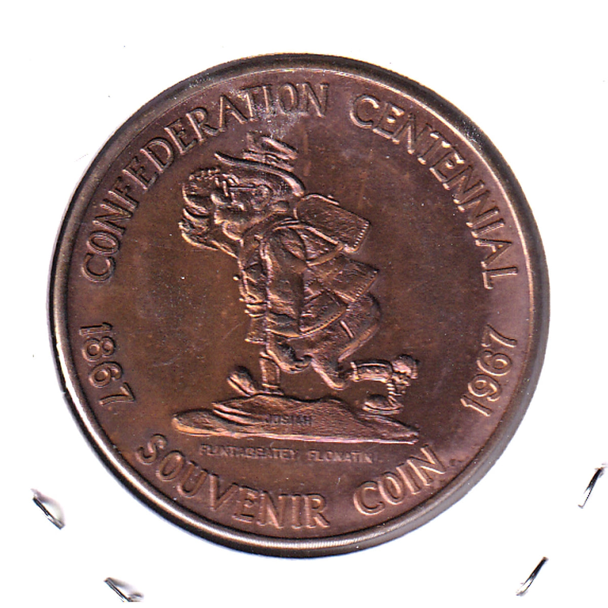 1867-1967 Canada Centennial Flin Flon Manitoba Souvenir Coin - Copper Coloured