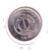 1983 Inuvik, Northwest Territories, 25th Anniversary Trade Dollar