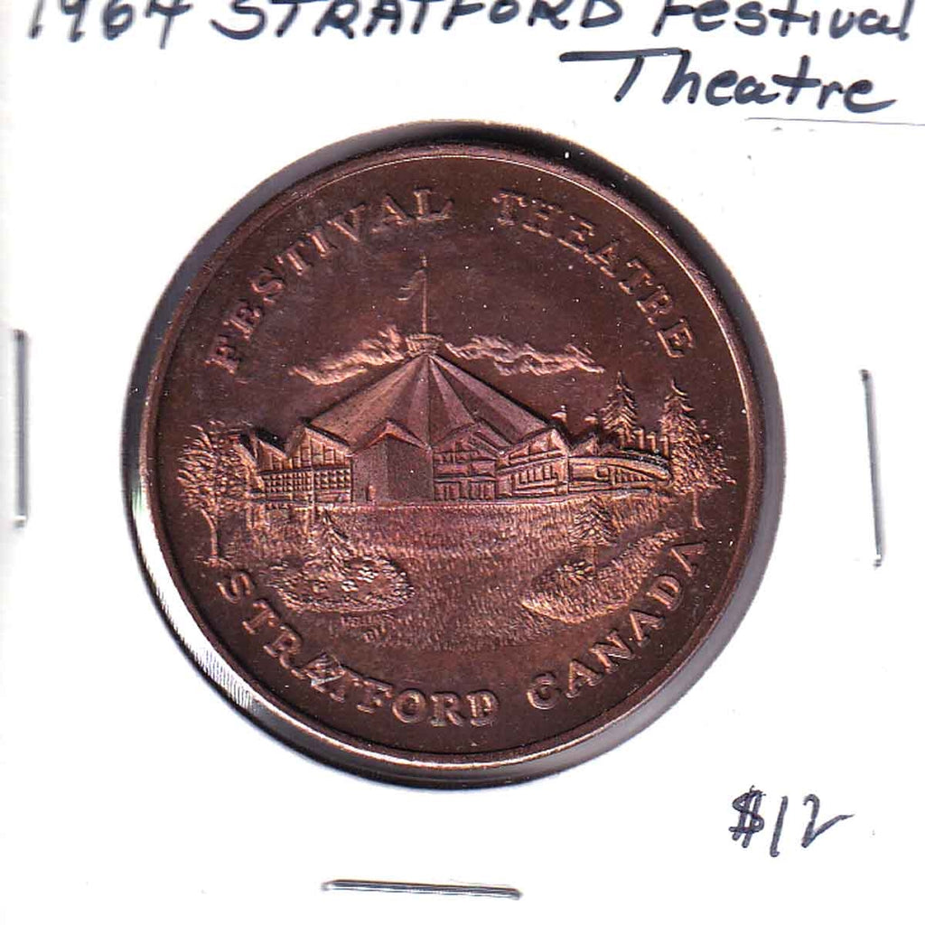 1964 Stratford Theatre: Shakespeare 400th Birthday