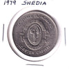 1979 Shediac New Brunswick Lobster Capital Trade Dollar