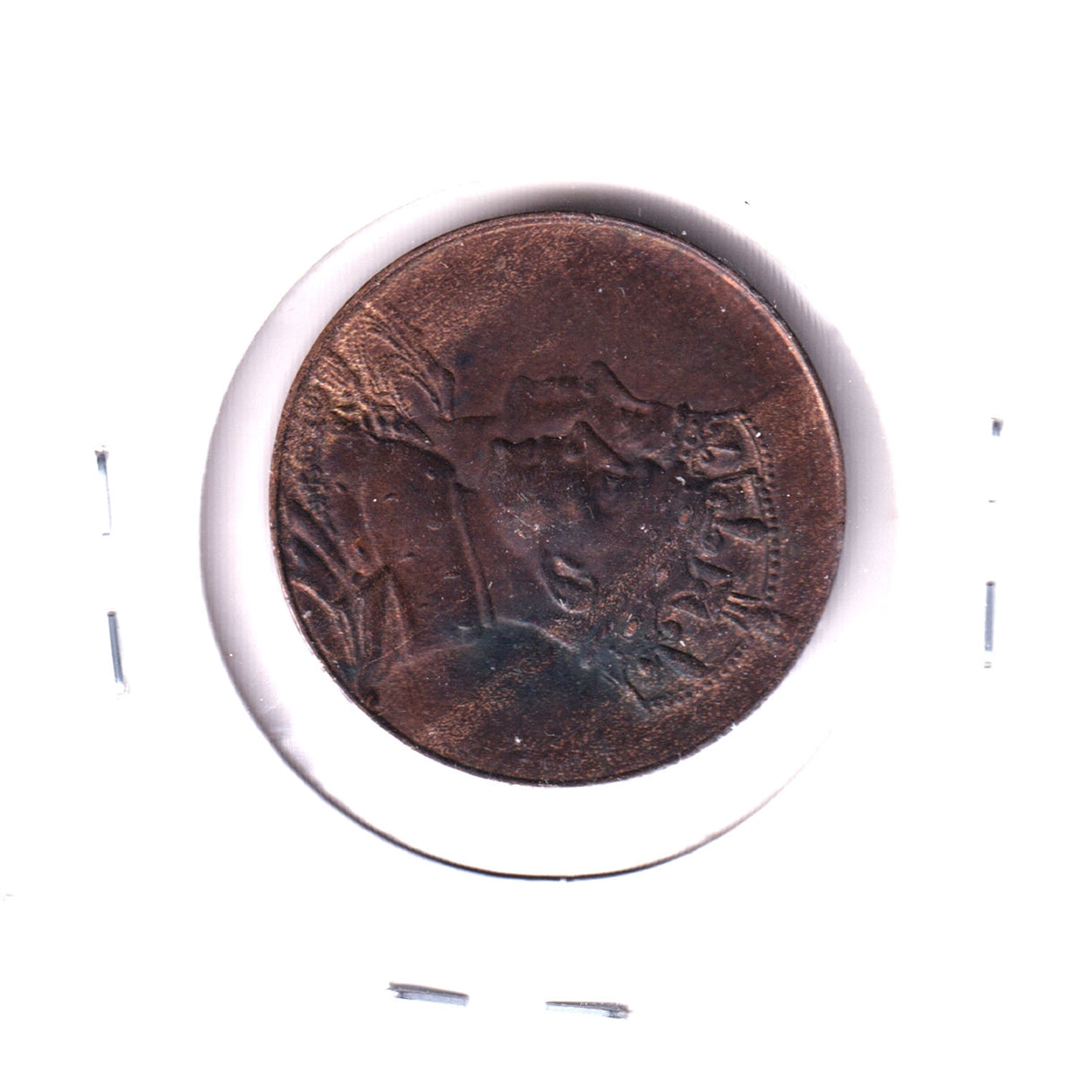 1939 Royal Visit to Canada Copper Medallion (Spot of Corrosion)