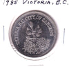 1985 Victoria, BC, Trade Dollar Token: "Northwest America" Ship