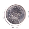 1985 Victoria, BC, Trade Dollar Token: "Northwest America" Ship