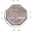 Palmolive Soap Buy One, Get One Free Octagonal Token